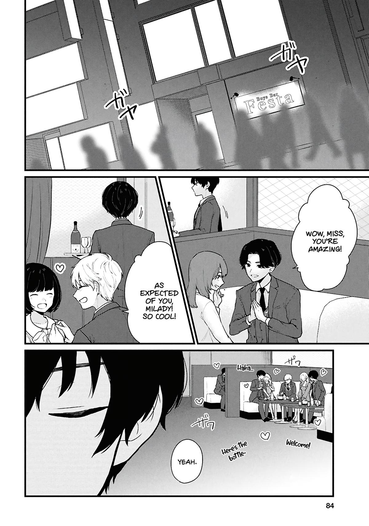 Danjo-hi 1:5 no Sekai demo Futsuu ni Ikirareru to Omotta?: Gekiomoi Kanjou na Kanojo-tachi ga Mujikaku Danshi ni Honrou Saretara Chapter 4 page 2 - 