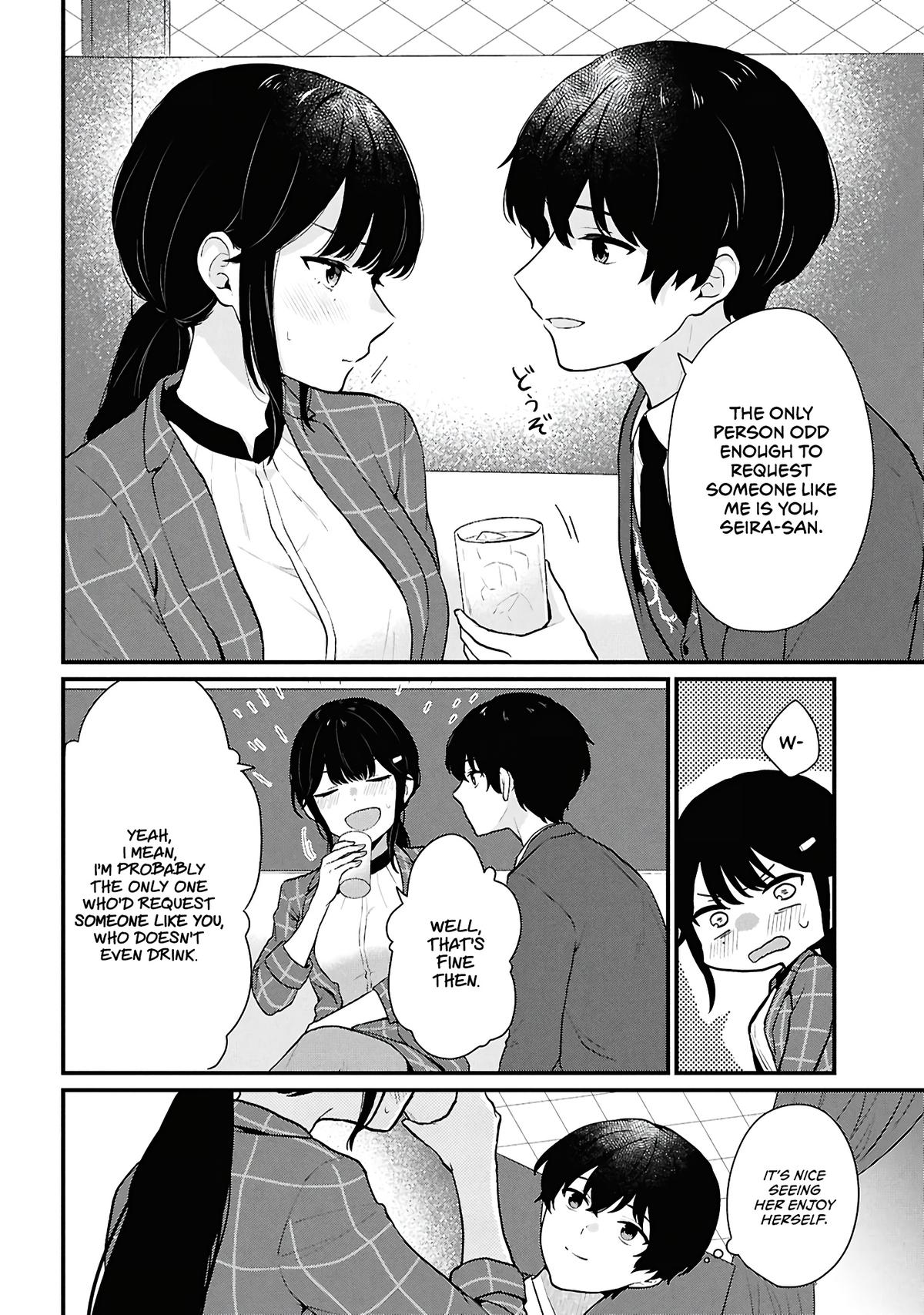 Danjo-hi 1:5 no Sekai demo Futsuu ni Ikirareru to Omotta?: Gekiomoi Kanjou na Kanojo-tachi ga Mujikaku Danshi ni Honrou Saretara Chapter 4 page 12 - 