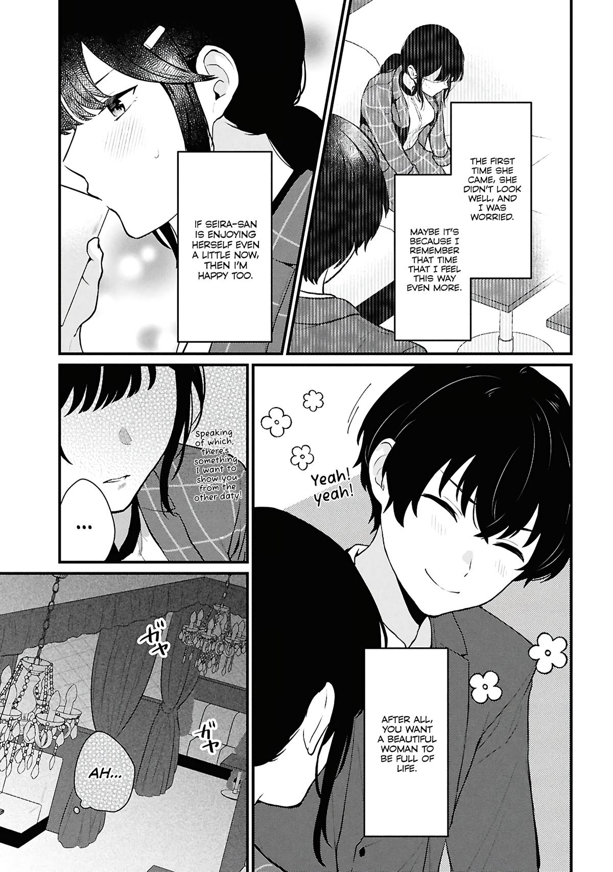 Danjo-hi 1:5 no Sekai demo Futsuu ni Ikirareru to Omotta?: Gekiomoi Kanjou na Kanojo-tachi ga Mujikaku Danshi ni Honrou Saretara Chapter 4 page 13 - 