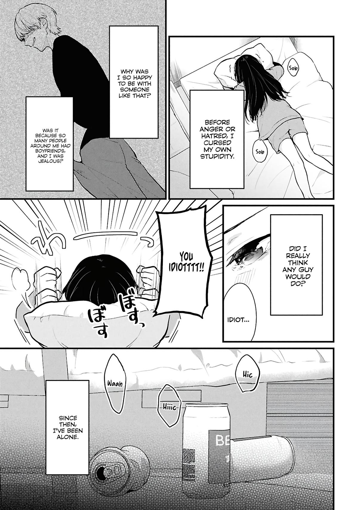 Danjo-hi 1:5 no Sekai demo Futsuu ni Ikirareru to Omotta?: Gekiomoi Kanjou na Kanojo-tachi ga Mujikaku Danshi ni Honrou Saretara Chapter 4 page 17 - 