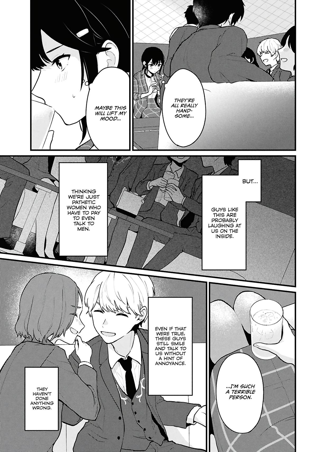 Danjo-hi 1:5 no Sekai demo Futsuu ni Ikirareru to Omotta?: Gekiomoi Kanjou na Kanojo-tachi ga Mujikaku Danshi ni Honrou Saretara Chapter 4 page 23 - 