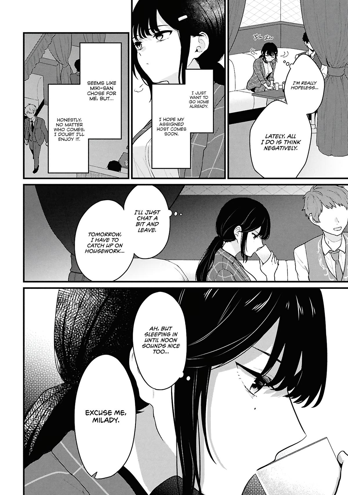 Danjo-hi 1:5 no Sekai demo Futsuu ni Ikirareru to Omotta?: Gekiomoi Kanjou na Kanojo-tachi ga Mujikaku Danshi ni Honrou Saretara Chapter 4 page 24 - 