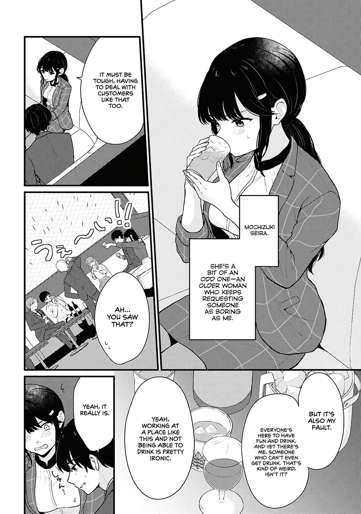 Danjo-hi 1:5 no Sekai demo Futsuu ni Ikirareru to Omotta?: Gekiomoi Kanjou na Kanojo-tachi ga Mujikaku Danshi ni Honrou Saretara Chapter 4 page 8 - 