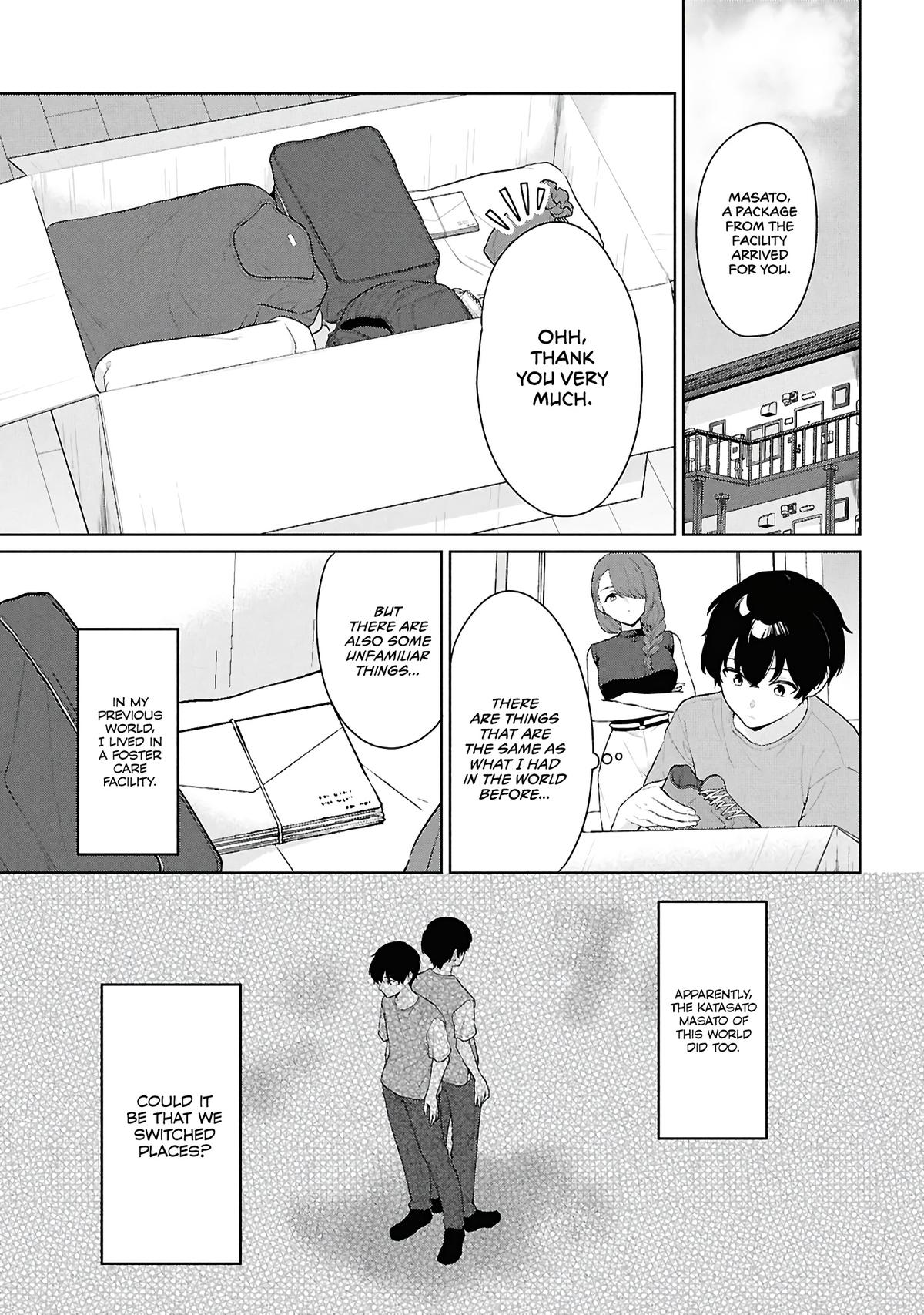 Danjo-hi 1:5 no Sekai demo Futsuu ni Ikirareru to Omotta?: Gekiomoi Kanjou na Kanojo-tachi ga Mujikaku Danshi ni Honrou Saretara Chapter 5 page 3 - 