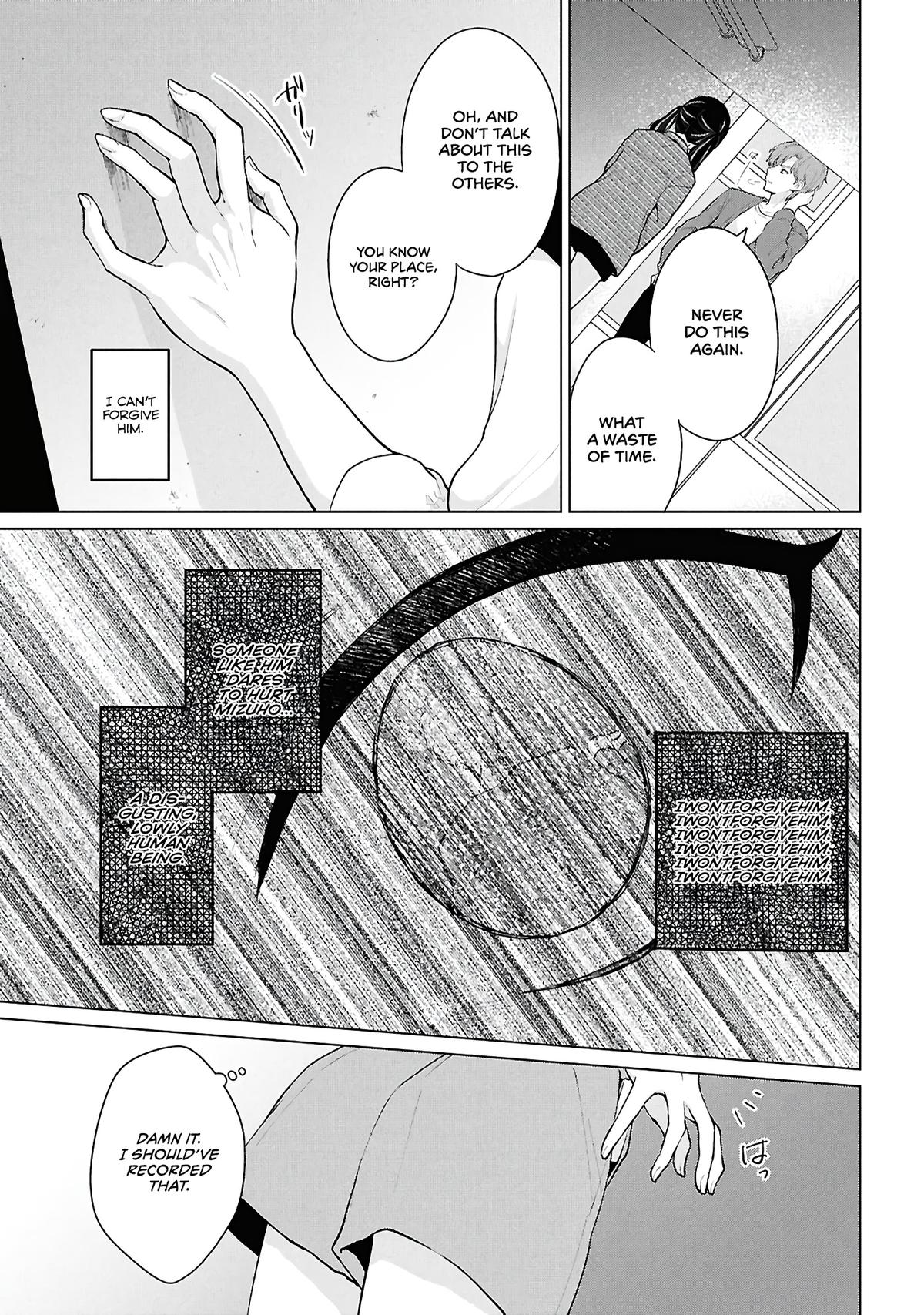 Danjo-hi 1:5 no Sekai demo Futsuu ni Ikirareru to Omotta?: Gekiomoi Kanjou na Kanojo-tachi ga Mujikaku Danshi ni Honrou Saretara Chapter 5 page 25 - 