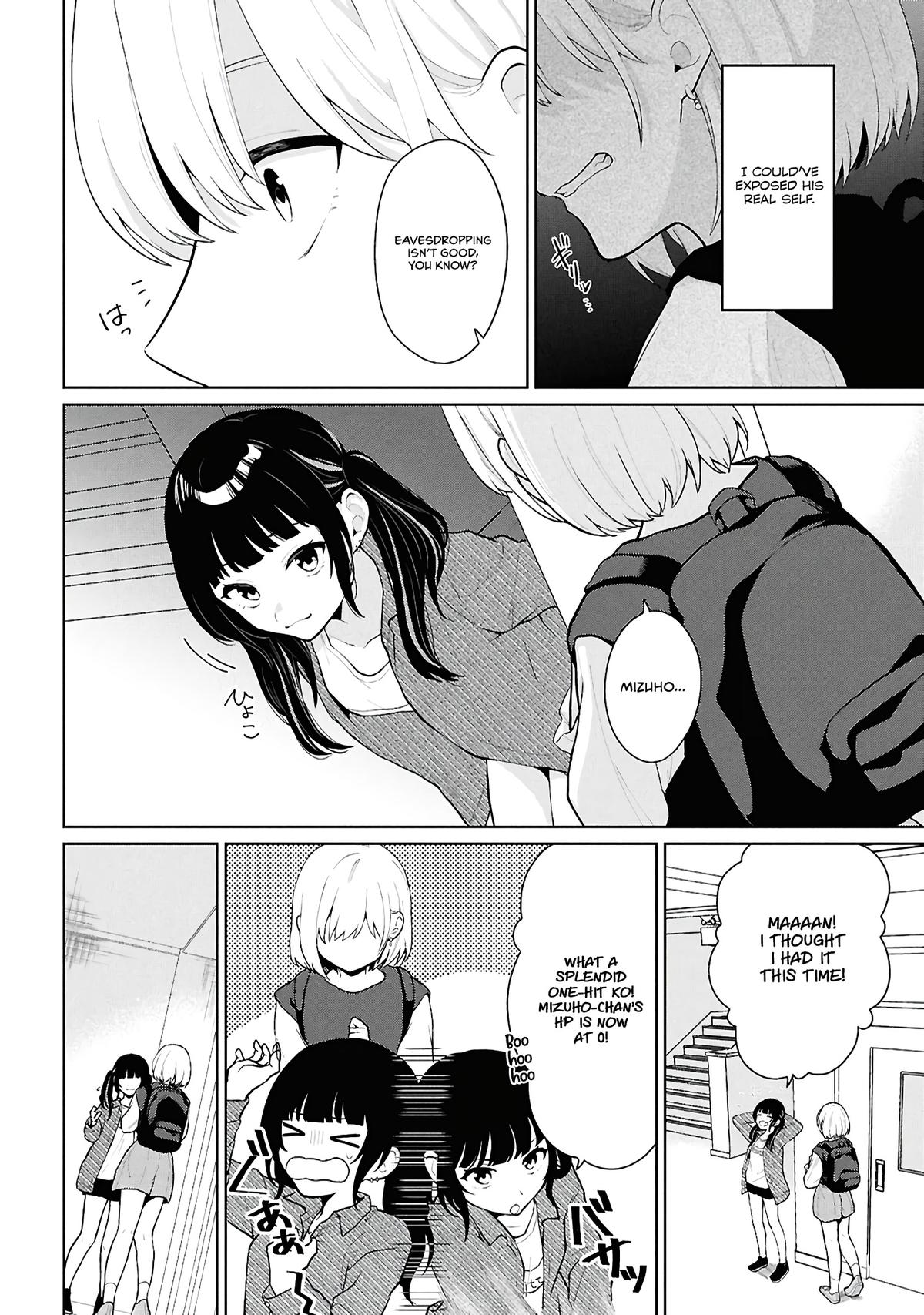 Danjo-hi 1:5 no Sekai demo Futsuu ni Ikirareru to Omotta?: Gekiomoi Kanjou na Kanojo-tachi ga Mujikaku Danshi ni Honrou Saretara Chapter 5 page 26 - 