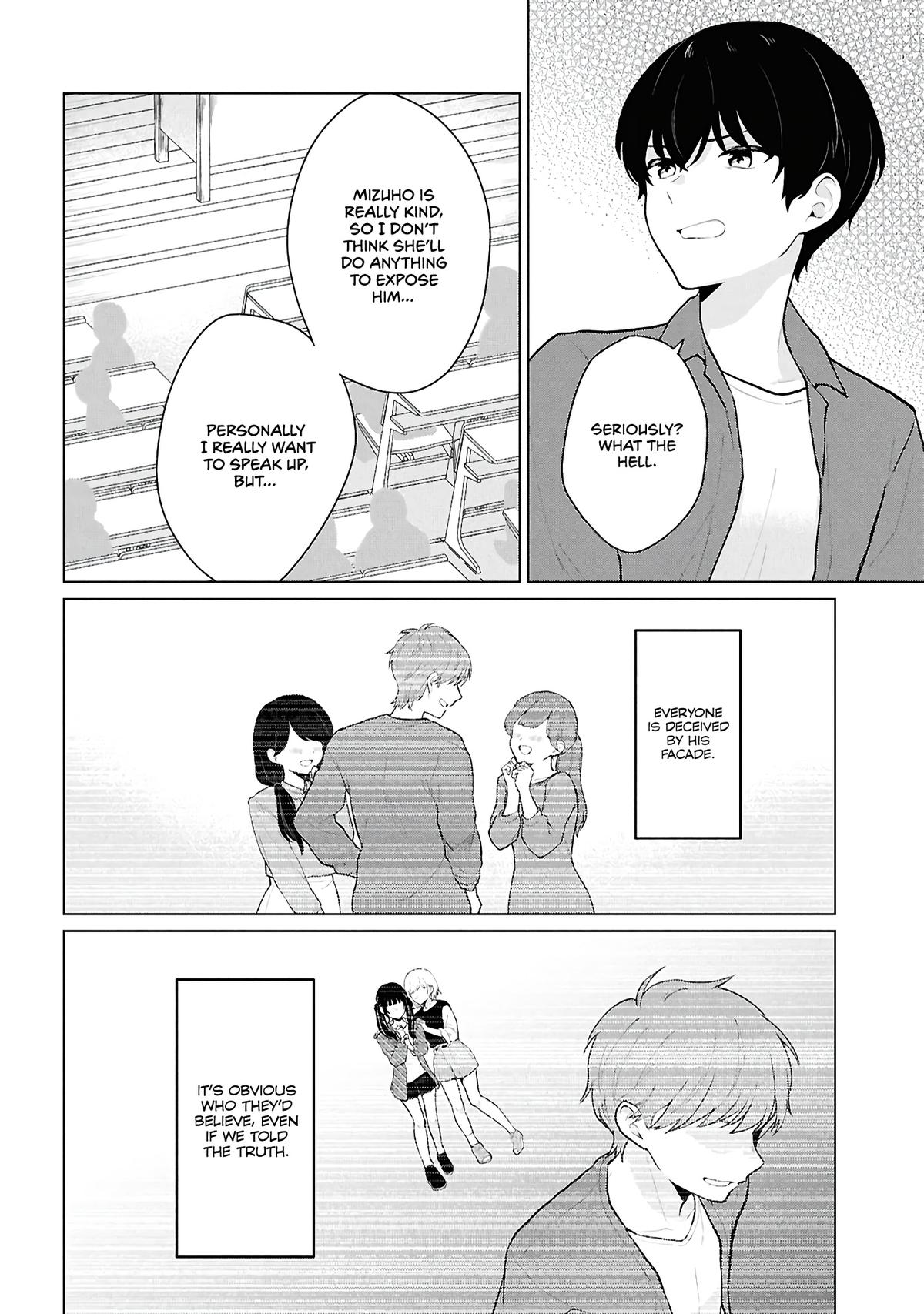 Danjo-hi 1:5 no Sekai demo Futsuu ni Ikirareru to Omotta?: Gekiomoi Kanjou na Kanojo-tachi ga Mujikaku Danshi ni Honrou Saretara Chapter 5 page 32 - 