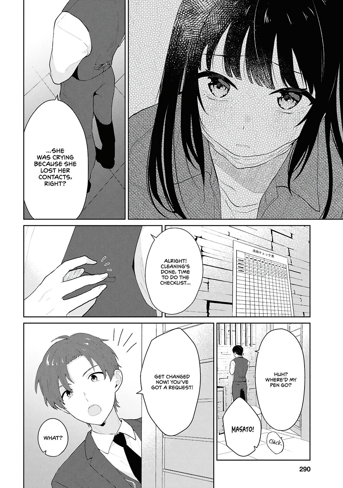 Danjo-hi 1:5 no Sekai demo Futsuu ni Ikirareru to Omotta?: Gekiomoi Kanjou na Kanojo-tachi ga Mujikaku Danshi ni Honrou Saretara Chapter 6 page 26 - 