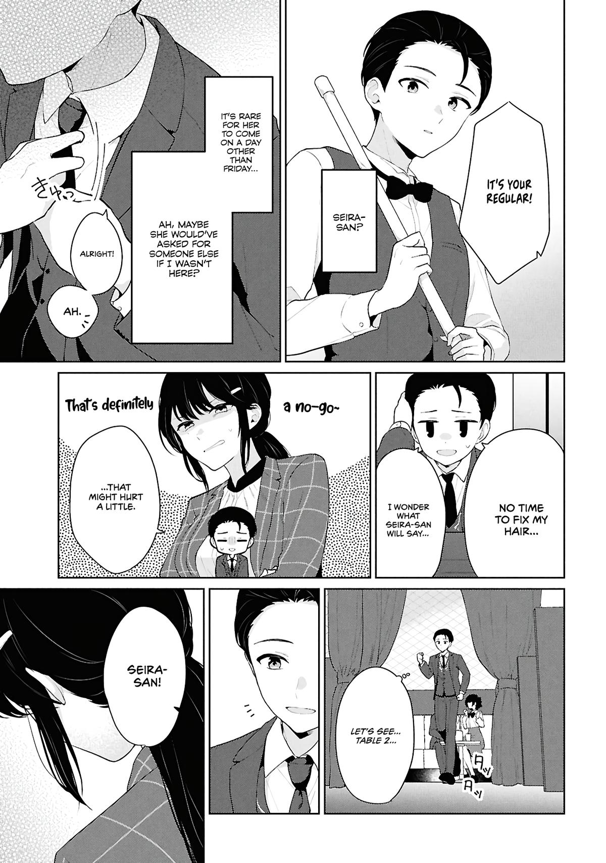 Danjo-hi 1:5 no Sekai demo Futsuu ni Ikirareru to Omotta?: Gekiomoi Kanjou na Kanojo-tachi ga Mujikaku Danshi ni Honrou Saretara Chapter 6 page 27 - 