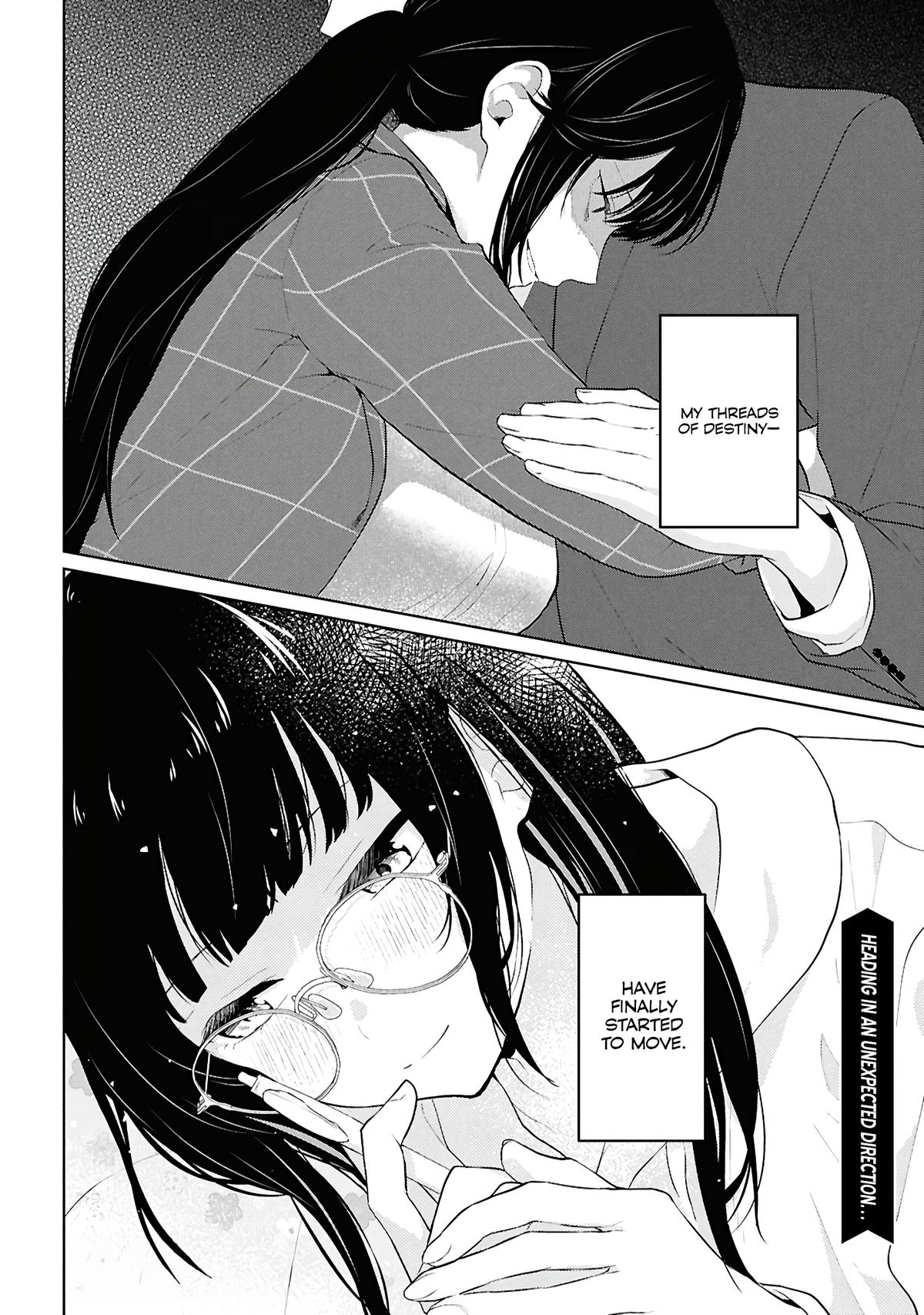 Danjo-hi 1:5 no Sekai demo Futsuu ni Ikirareru to Omotta?: Gekiomoi Kanjou na Kanojo-tachi ga Mujikaku Danshi ni Honrou Saretara Chapter 6 page 46 - 