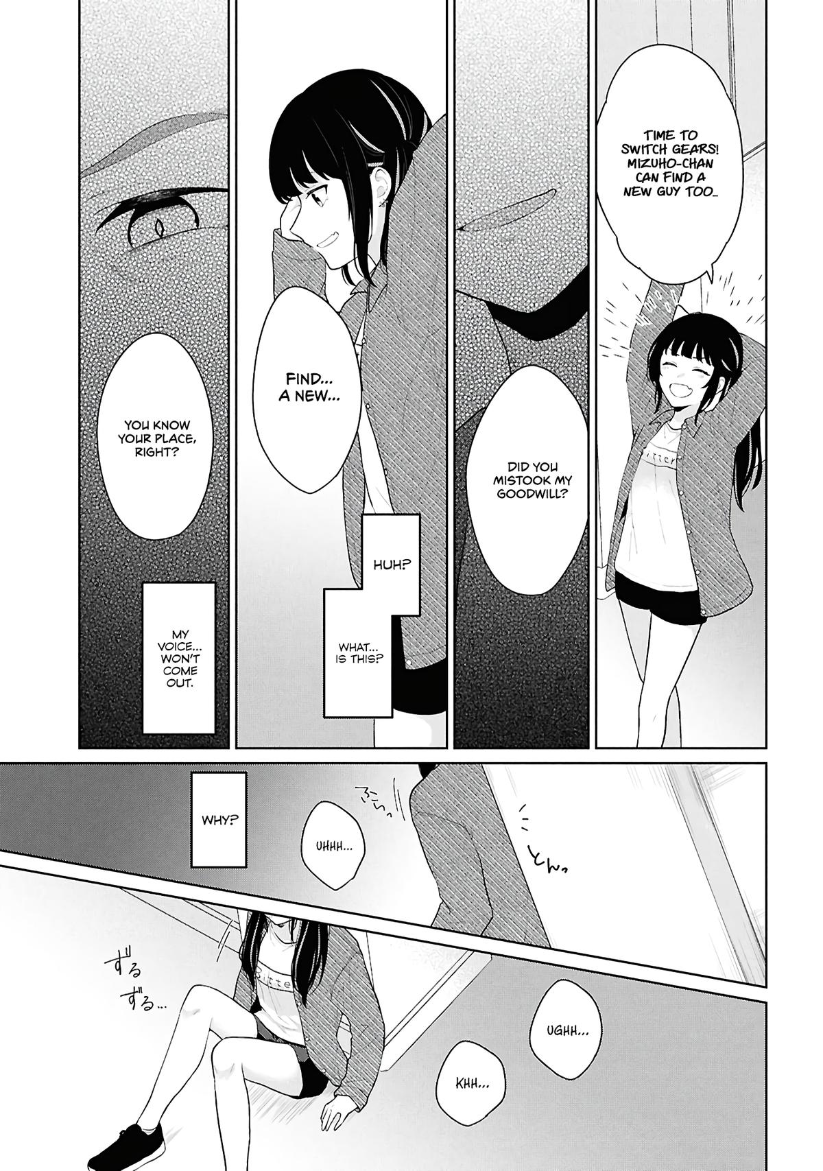 Danjo-hi 1:5 no Sekai demo Futsuu ni Ikirareru to Omotta?: Gekiomoi Kanjou na Kanojo-tachi ga Mujikaku Danshi ni Honrou Saretara Chapter 6 page 7 - 