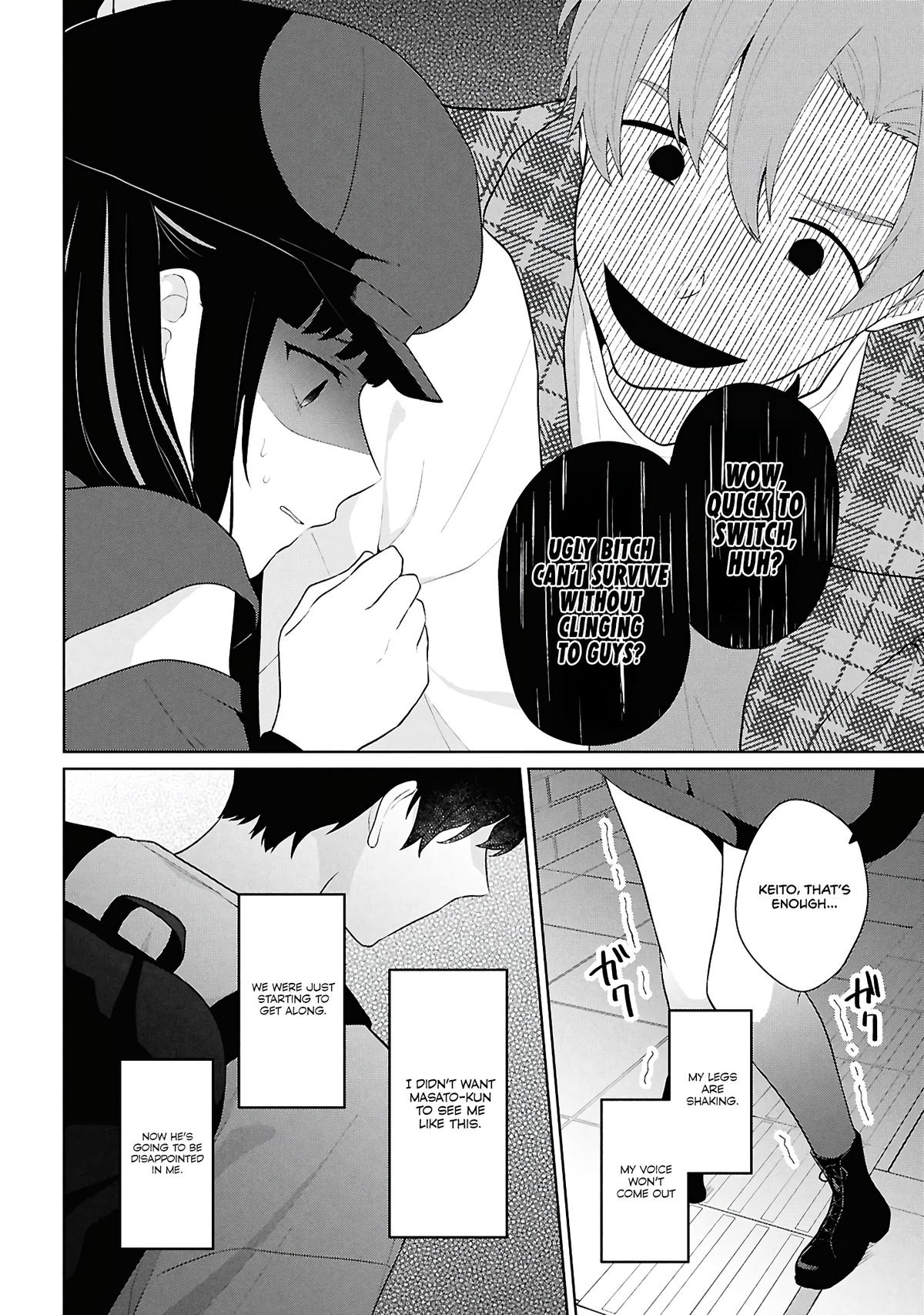 Danjo-hi 1:5 no Sekai demo Futsuu ni Ikirareru to Omotta?: Gekiomoi Kanjou na Kanojo-tachi ga Mujikaku Danshi ni Honrou Saretara Chapter 7 page 27 - 