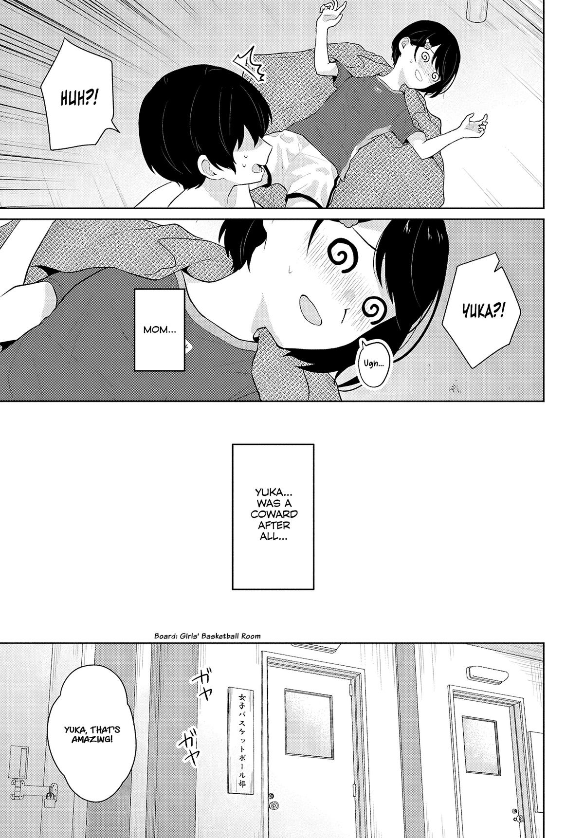 Danjo-hi 1:5 no Sekai demo Futsuu ni Ikirareru to Omotta?: Gekiomoi Kanjou na Kanojo-tachi ga Mujikaku Danshi ni Honrou Saretara Chapter 8 page 25 - 