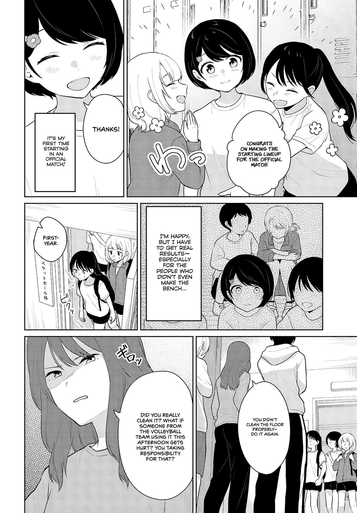 Danjo-hi 1:5 no Sekai demo Futsuu ni Ikirareru to Omotta?: Gekiomoi Kanjou na Kanojo-tachi ga Mujikaku Danshi ni Honrou Saretara Chapter 8 page 26 - 