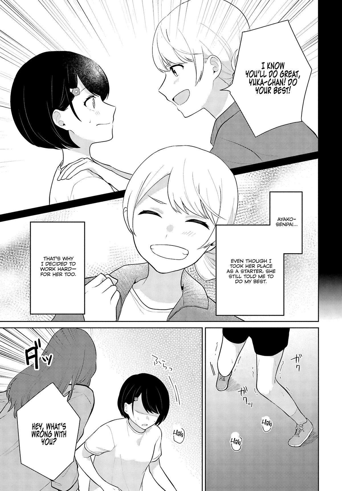 Danjo-hi 1:5 no Sekai demo Futsuu ni Ikirareru to Omotta?: Gekiomoi Kanjou na Kanojo-tachi ga Mujikaku Danshi ni Honrou Saretara Chapter 8 page 41 - 