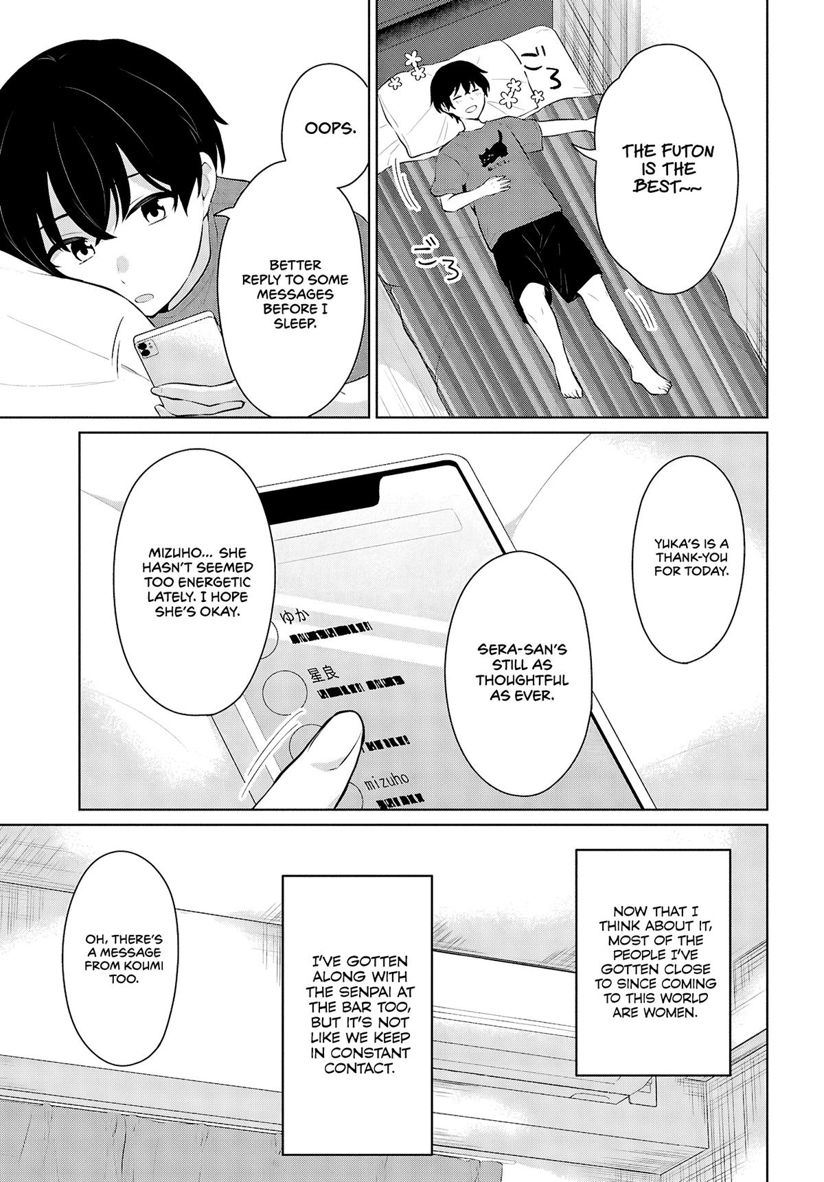 Danjo-hi 1:5 no Sekai demo Futsuu ni Ikirareru to Omotta?: Gekiomoi Kanjou na Kanojo-tachi ga Mujikaku Danshi ni Honrou Saretara Chapter 9 page 41 - 
