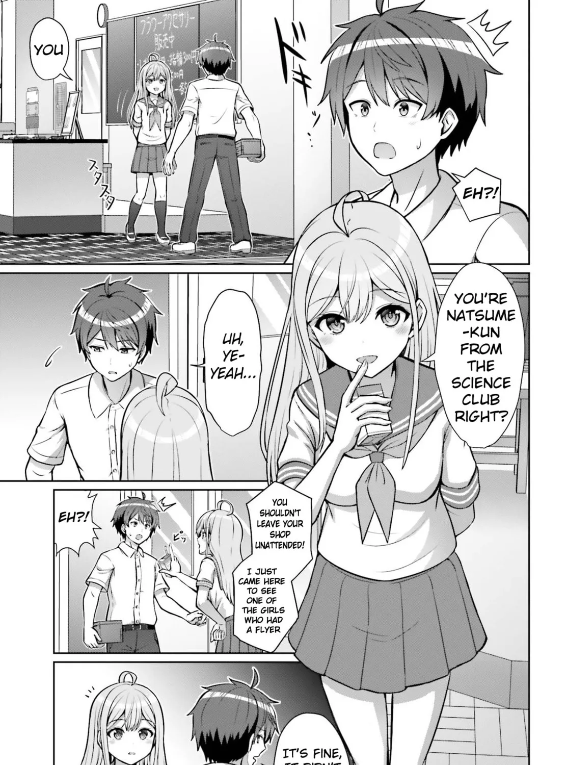 Danjo no Yujou wa Seiritsu suru? (Iya, Shinai!!) Chapter 1 page 13 - 