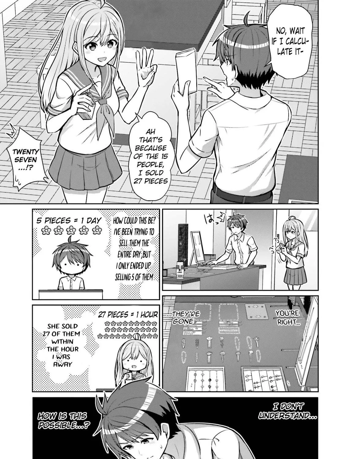 Danjo no Yujou wa Seiritsu suru? (Iya, Shinai!!) Chapter 1 page 17 - 