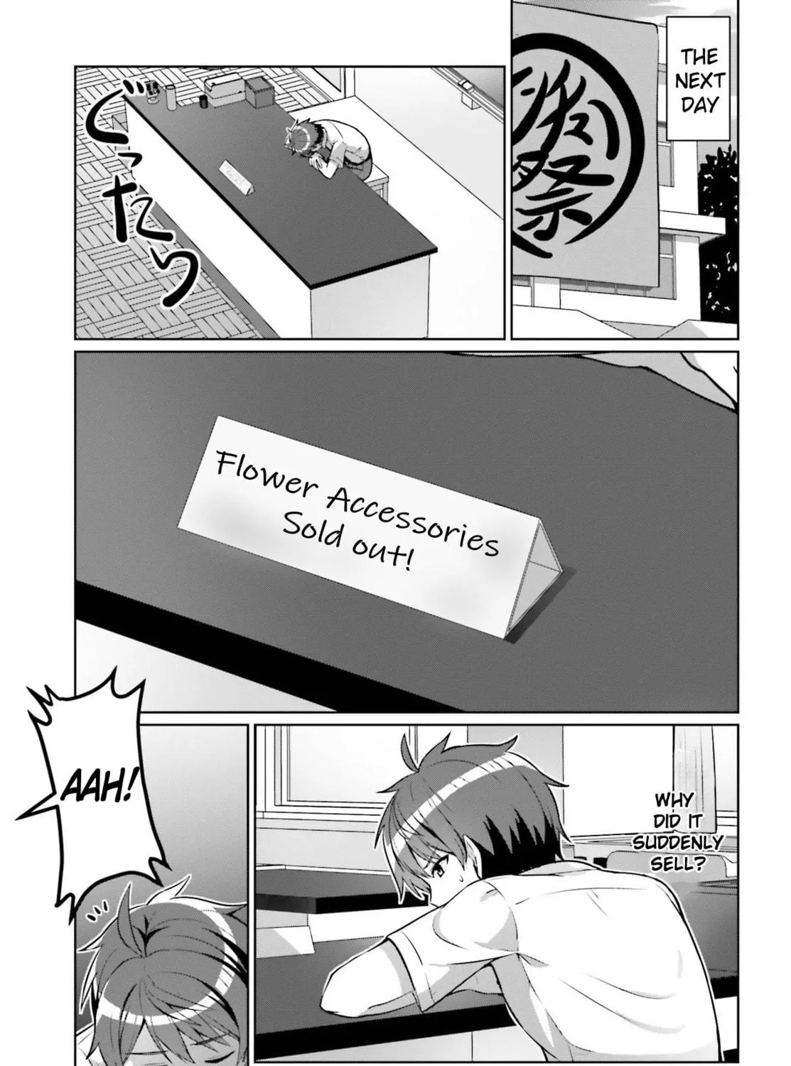 Danjo no Yujou wa Seiritsu suru? (Iya, Shinai!!) Chapter 1 page 29 - 
