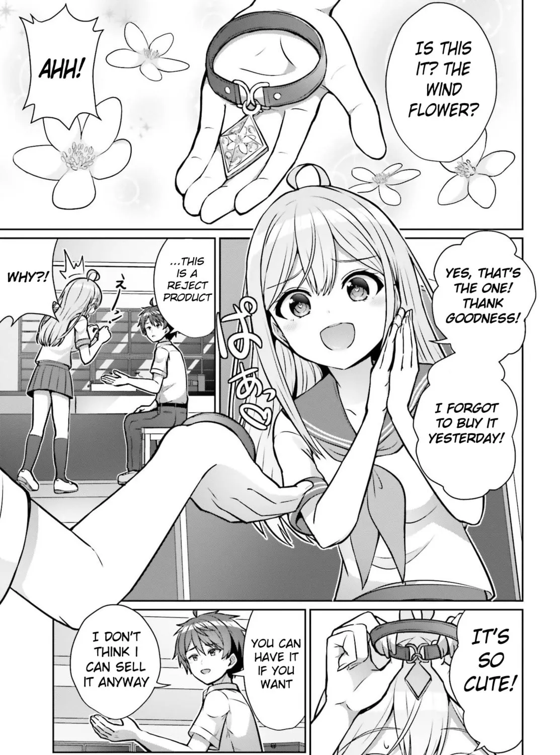 Danjo no Yujou wa Seiritsu suru? (Iya, Shinai!!) Chapter 1 page 33 - 