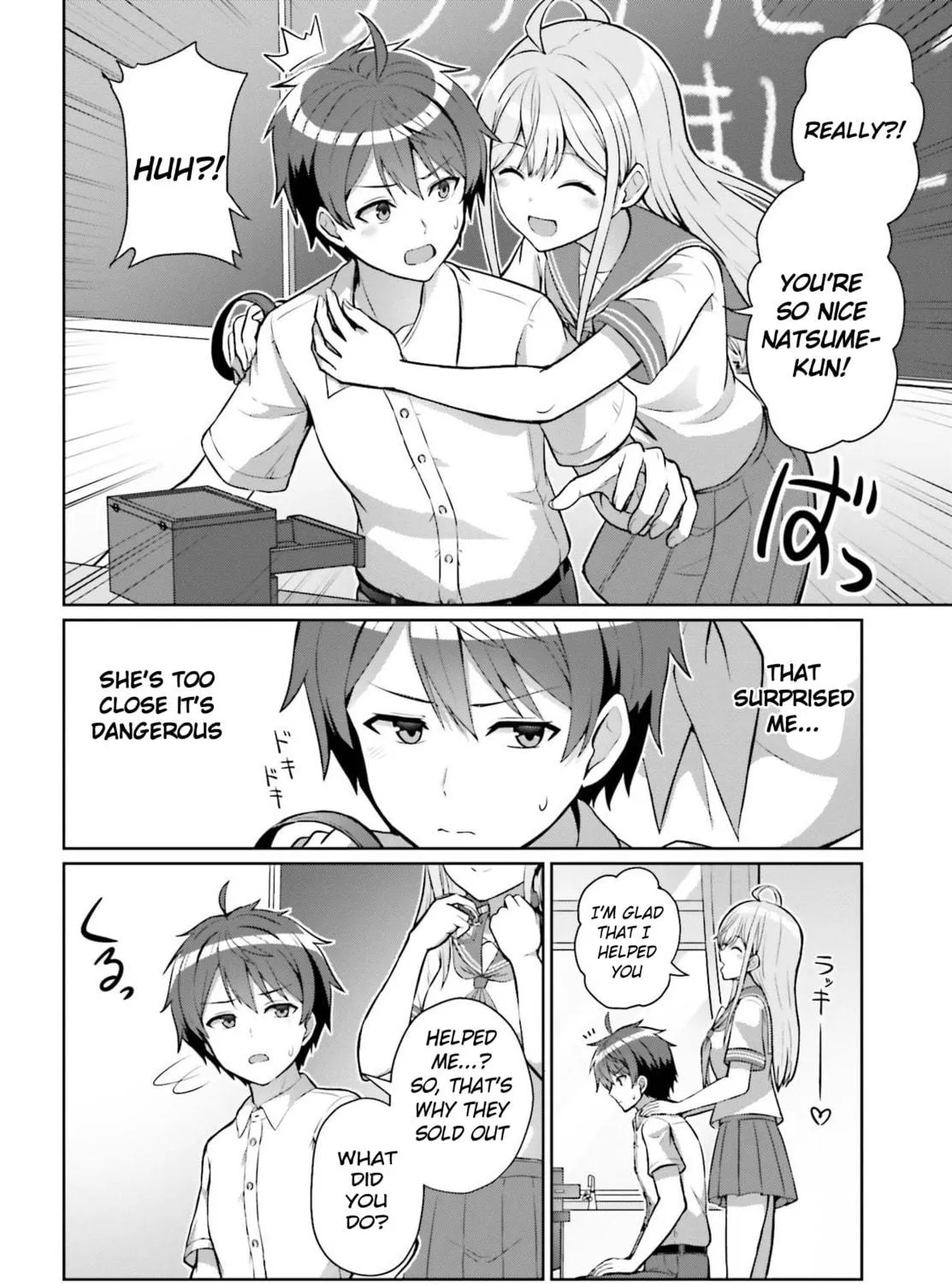 Danjo no Yujou wa Seiritsu suru? (Iya, Shinai!!) Chapter 1 page 35 - 