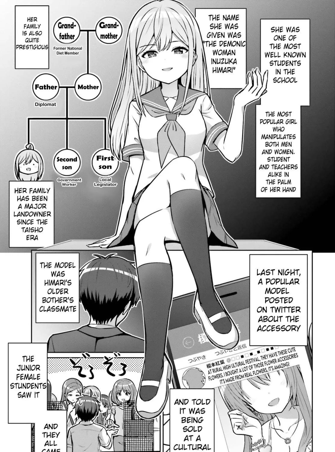 Danjo no Yujou wa Seiritsu suru? (Iya, Shinai!!) Chapter 1 page 41 - 