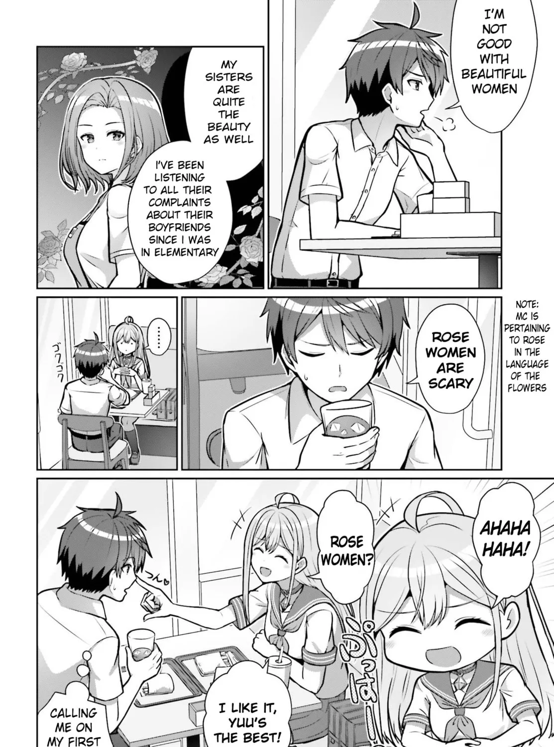 Danjo no Yujou wa Seiritsu suru? (Iya, Shinai!!) Chapter 1 page 63 - 