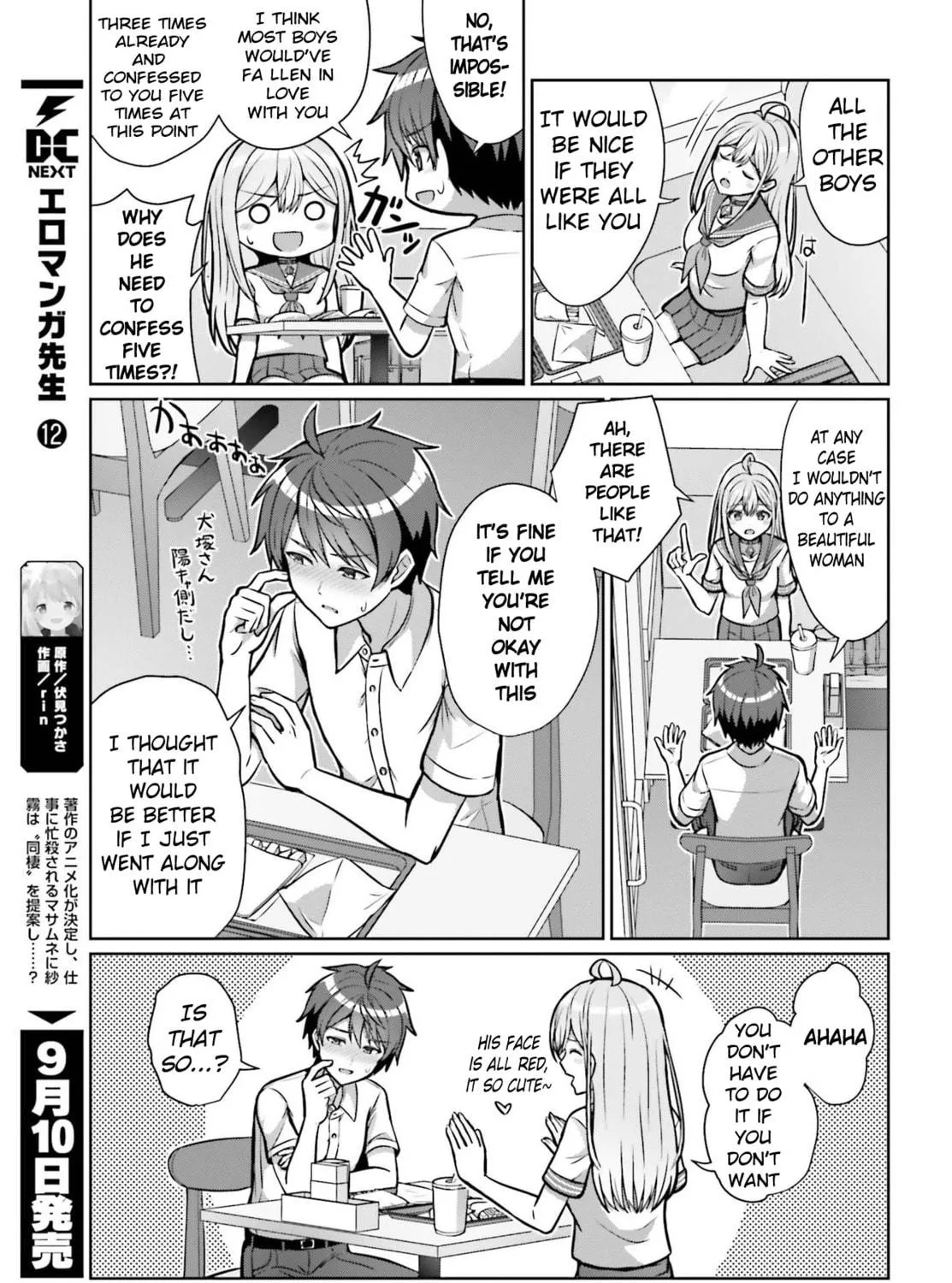Danjo no Yujou wa Seiritsu suru? (Iya, Shinai!!) Chapter 1 page 65 - 