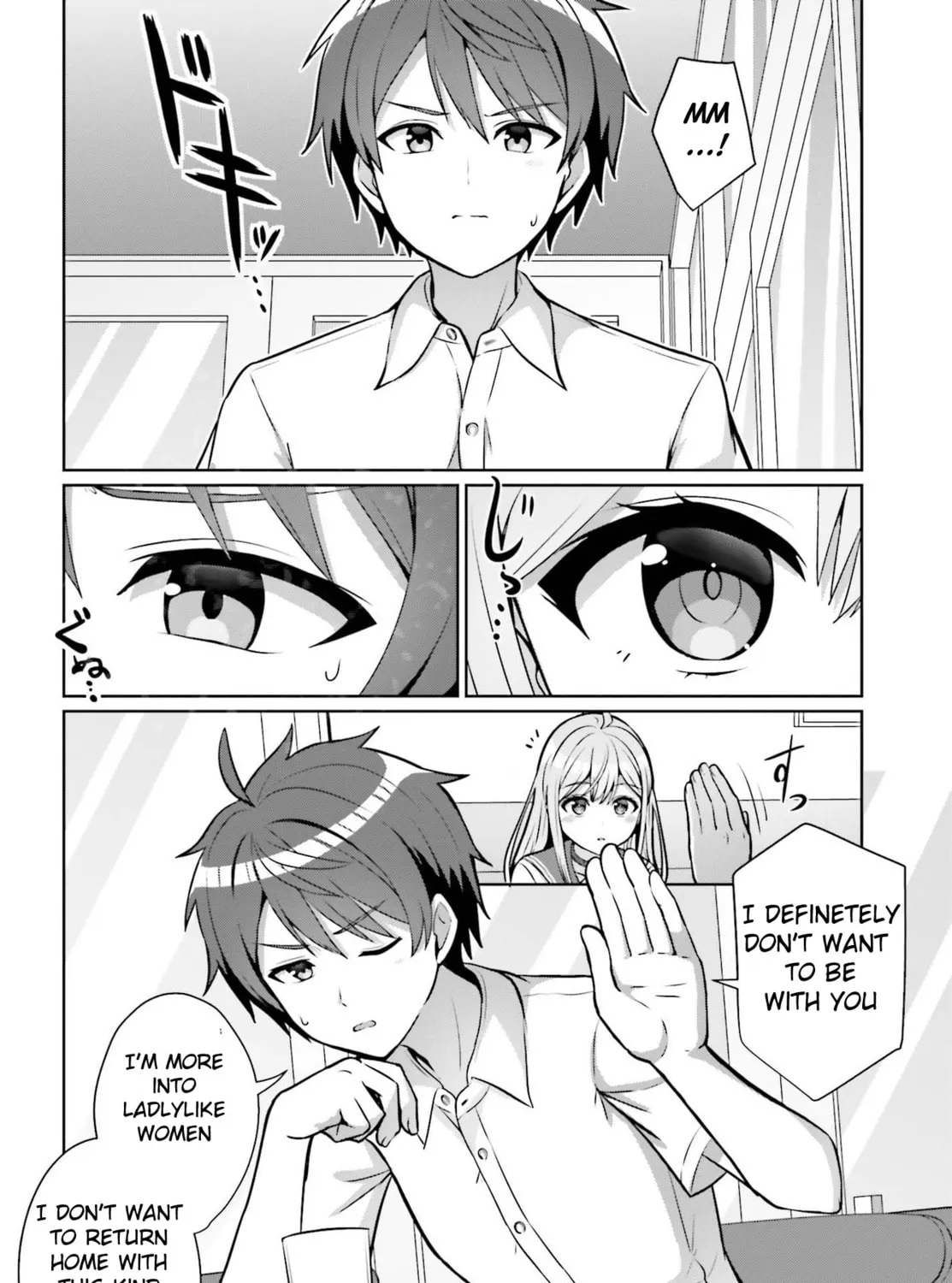 Danjo no Yujou wa Seiritsu suru? (Iya, Shinai!!) Chapter 1 page 75 - 