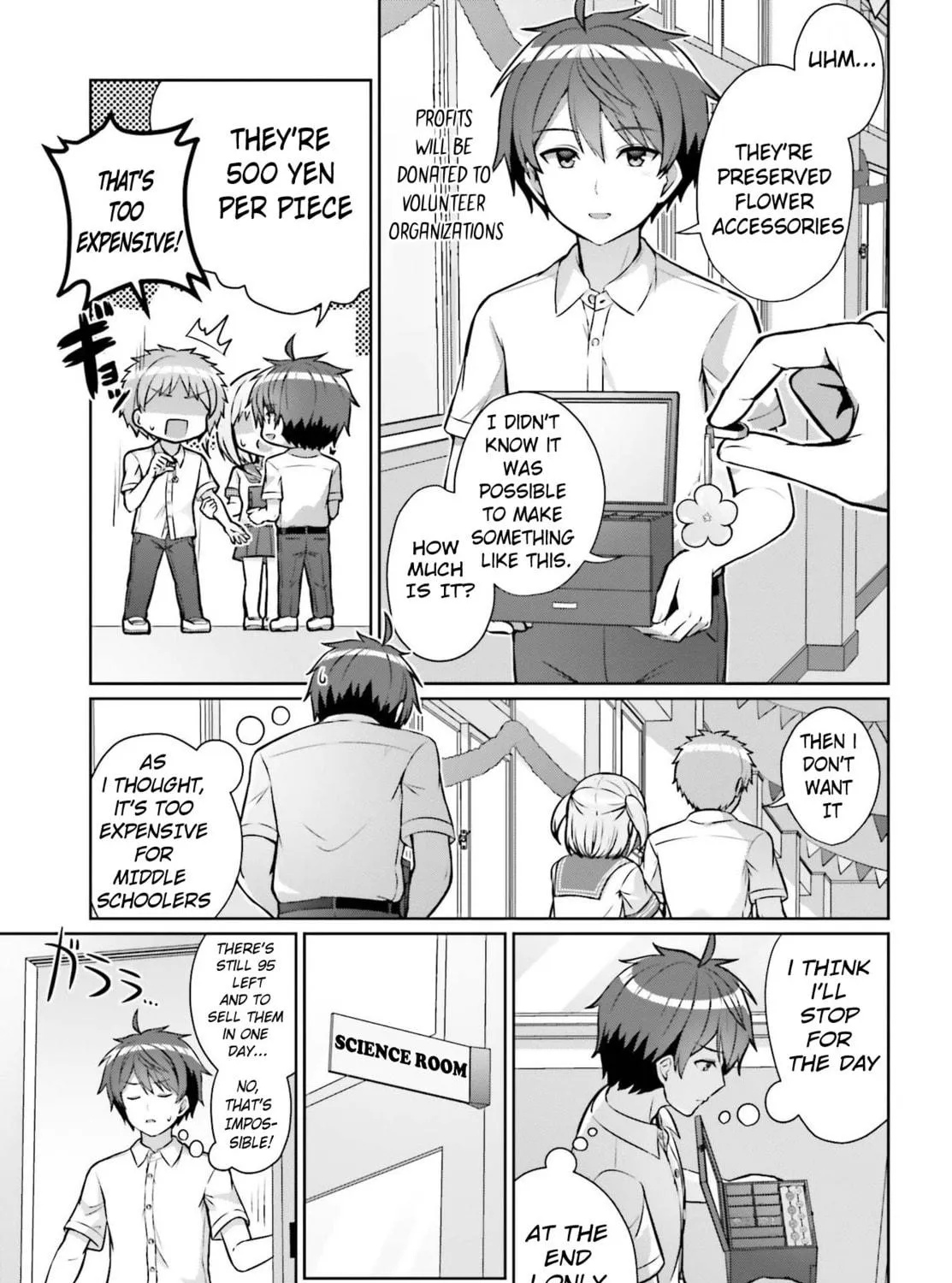 Danjo no Yujou wa Seiritsu suru? (Iya, Shinai!!) Chapter 1 page 9 - 