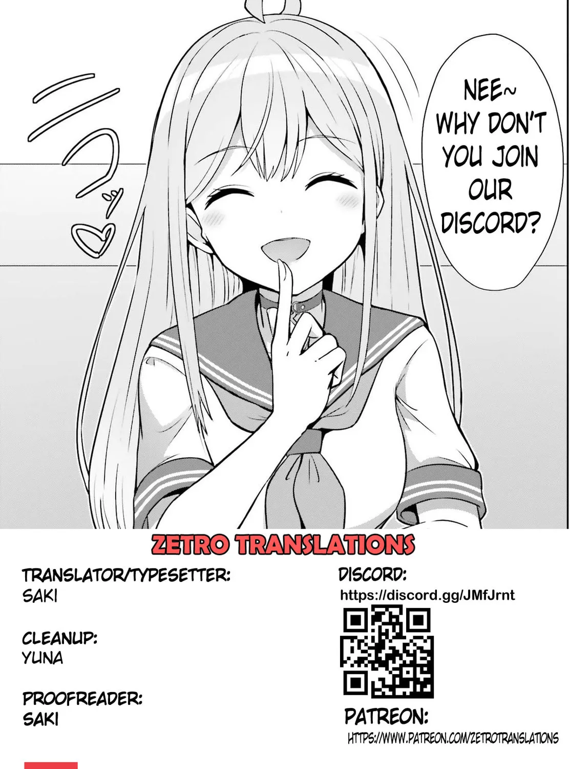 Danjo no Yujou wa Seiritsu suru? (Iya, Shinai!!) Chapter 1 page 81 - 