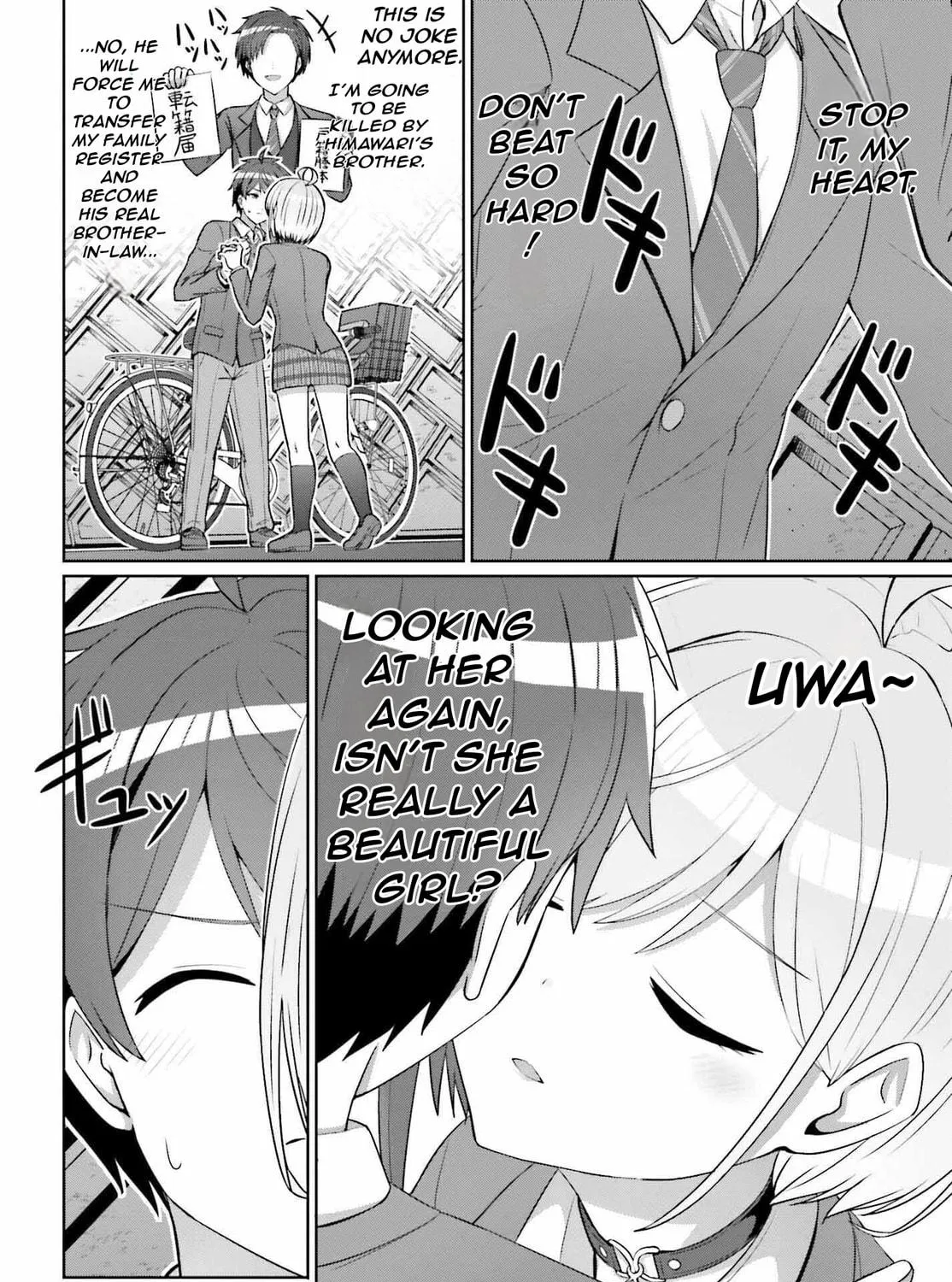 Danjo no Yujou wa Seiritsu suru? (Iya, Shinai!!) Chapter 10 page 11 - 