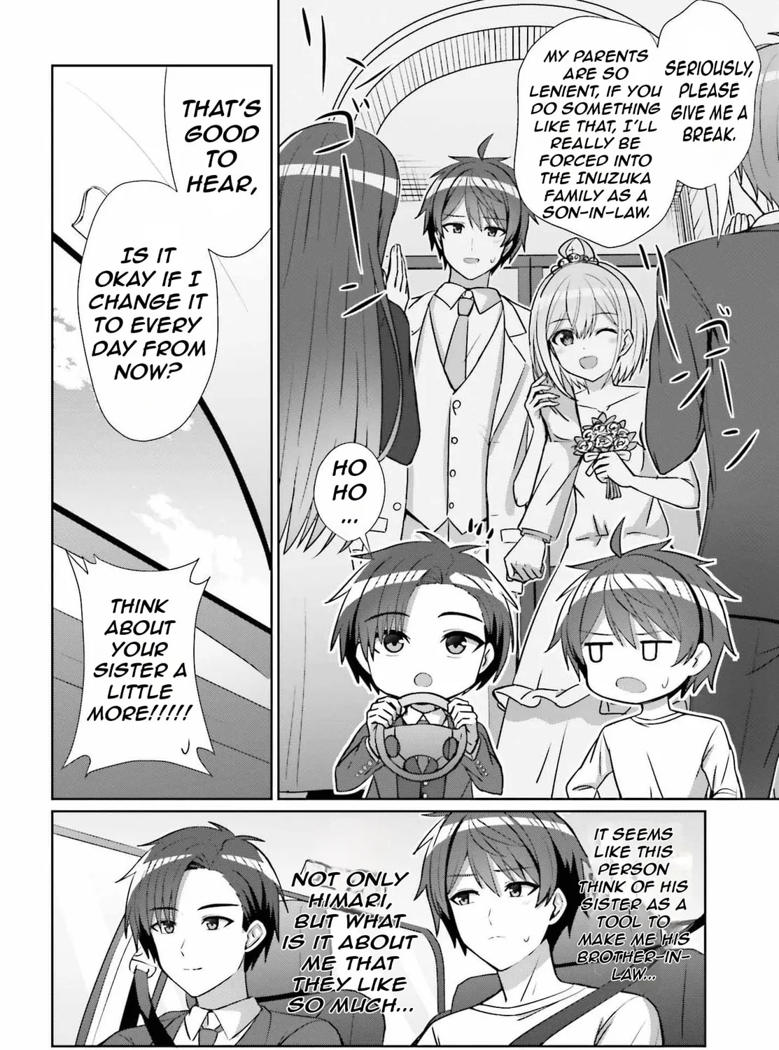 Danjo no Yujou wa Seiritsu suru? (Iya, Shinai!!) Chapter 11 page 12 - 