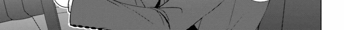 Danjo no Yujou wa Seiritsu suru? (Iya, Shinai!!) Chapter 11 page 15 - 