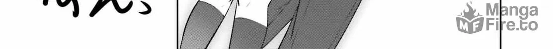 Danjo no Yujou wa Seiritsu suru? (Iya, Shinai!!) Chapter 11 page 17 - 