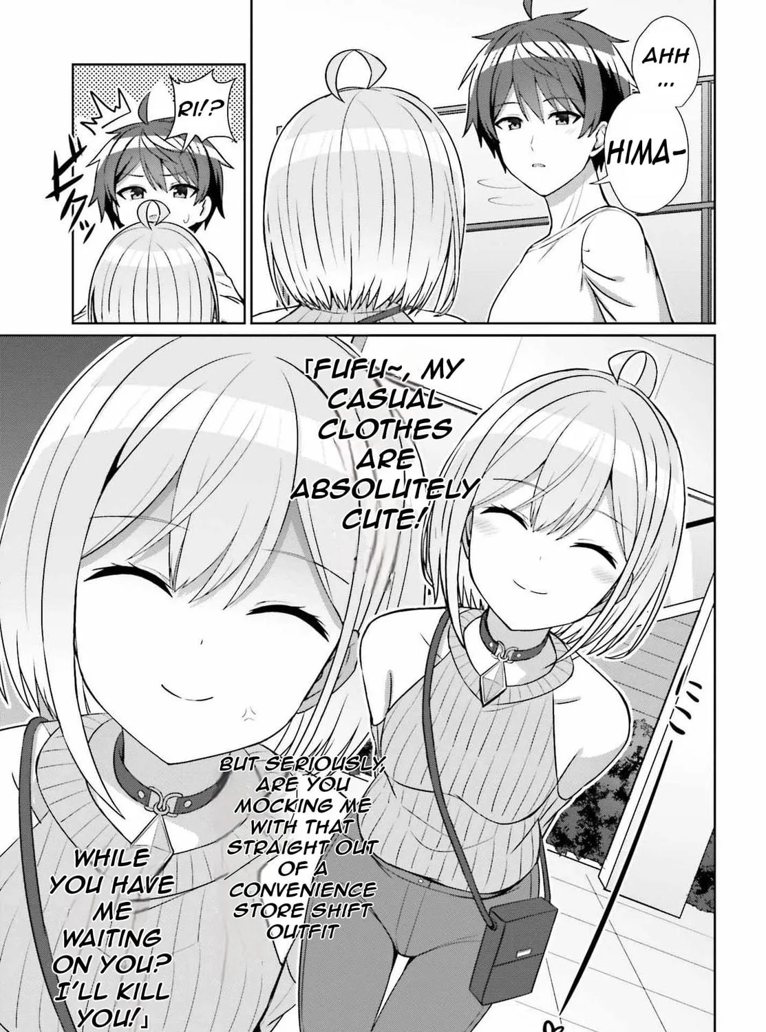 Danjo no Yujou wa Seiritsu suru? (Iya, Shinai!!) Chapter 11 page 18 - 