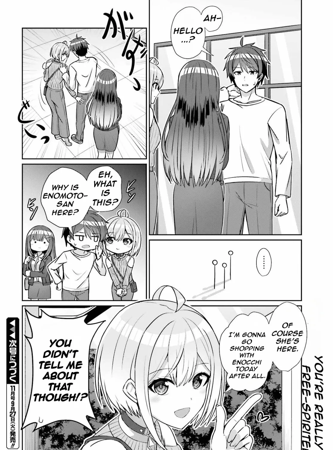 Danjo no Yujou wa Seiritsu suru? (Iya, Shinai!!) Chapter 11 page 24 - 