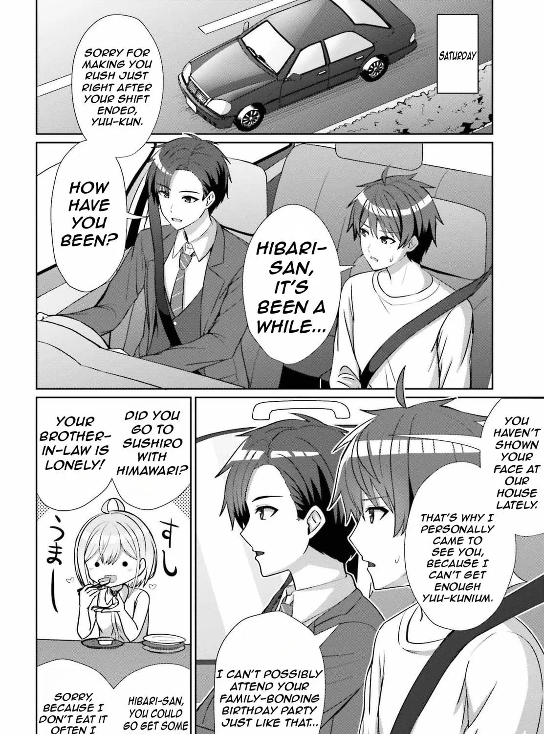 Danjo no Yujou wa Seiritsu suru? (Iya, Shinai!!) Chapter 11 page 8 - 