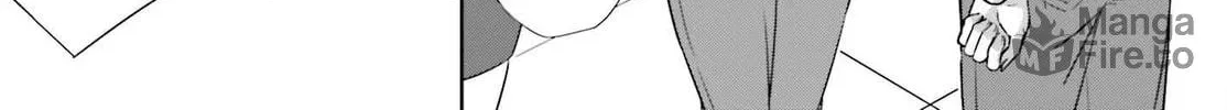 Danjo no Yujou wa Seiritsu suru? (Iya, Shinai!!) Chapter 12 page 17 - 