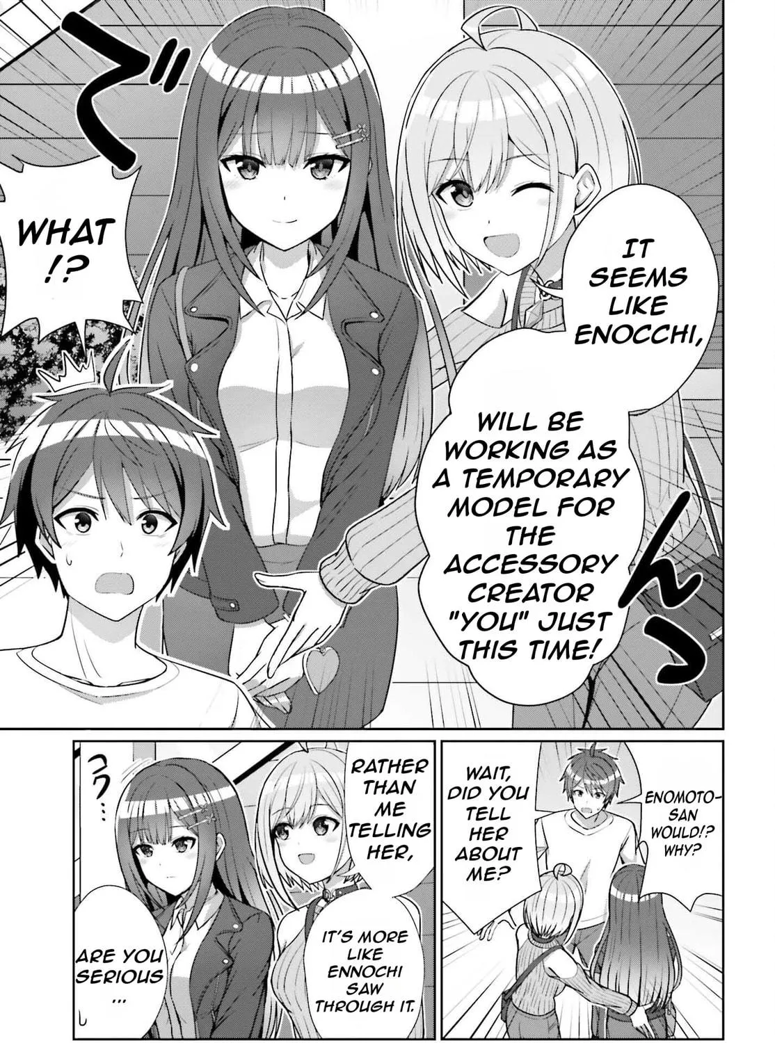 Danjo no Yujou wa Seiritsu suru? (Iya, Shinai!!) Chapter 12 page 18 - 