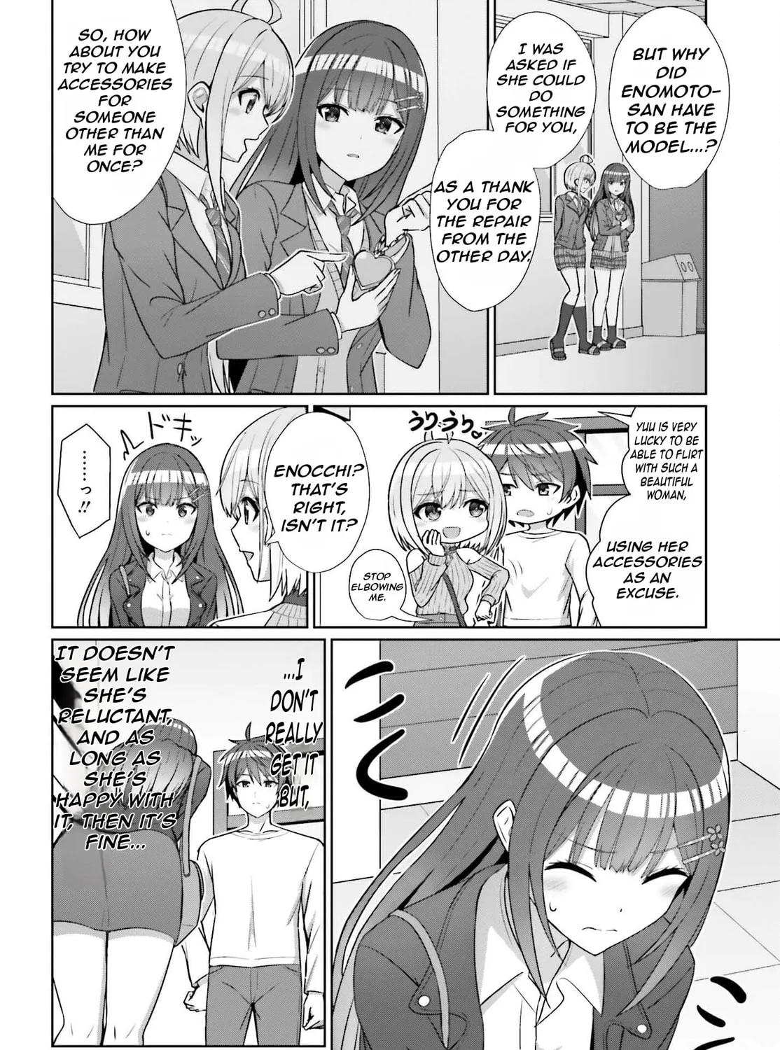 Danjo no Yujou wa Seiritsu suru? (Iya, Shinai!!) Chapter 12 page 20 - 