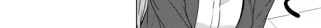 Danjo no Yujou wa Seiritsu suru? (Iya, Shinai!!) Chapter 12 page 21 - 