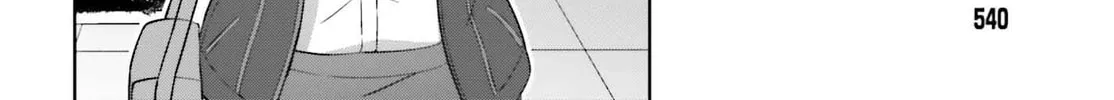 Danjo no Yujou wa Seiritsu suru? (Iya, Shinai!!) Chapter 12 page 25 - 