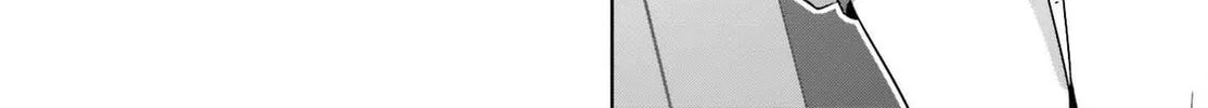 Danjo no Yujou wa Seiritsu suru? (Iya, Shinai!!) Chapter 12 page 33 - 