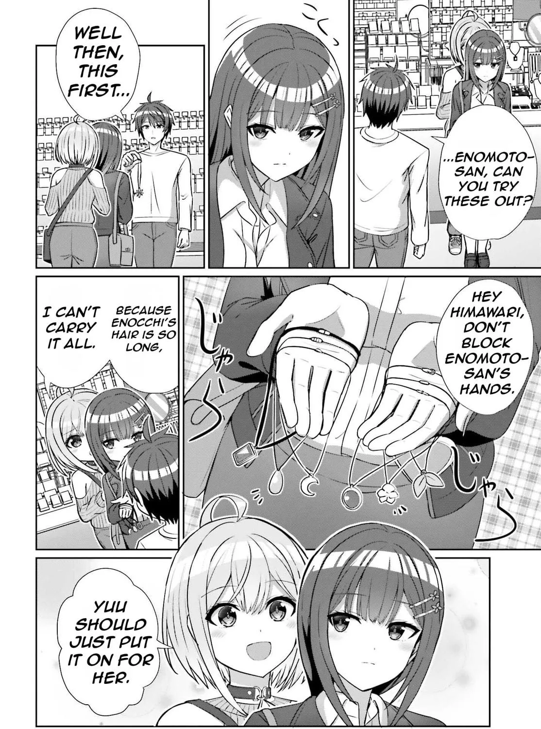 Danjo no Yujou wa Seiritsu suru? (Iya, Shinai!!) Chapter 12 page 34 - 