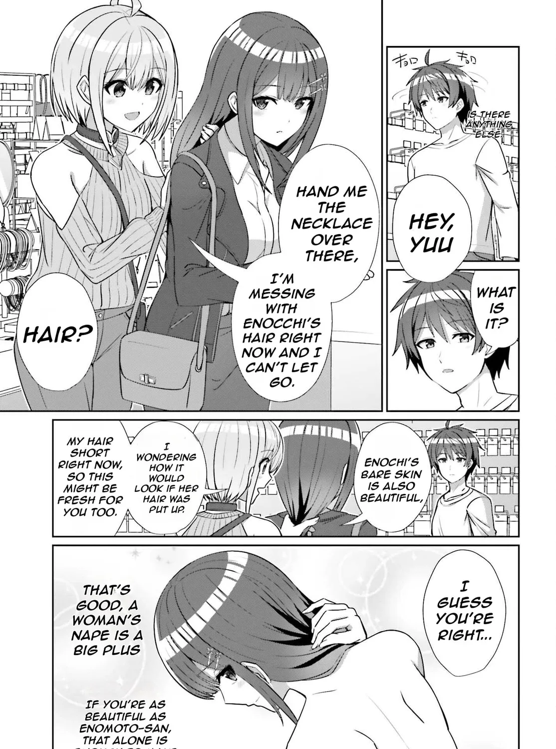 Danjo no Yujou wa Seiritsu suru? (Iya, Shinai!!) Chapter 12 page 44 - 