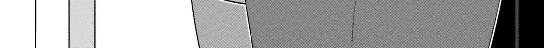 Danjo no Yujou wa Seiritsu suru? (Iya, Shinai!!) Chapter 12 page 7 - 