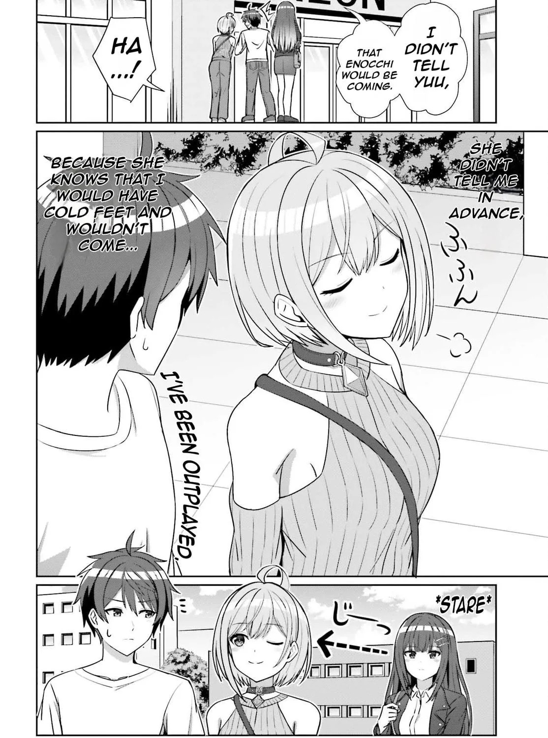 Danjo no Yujou wa Seiritsu suru? (Iya, Shinai!!) Chapter 12 page 8 - 
