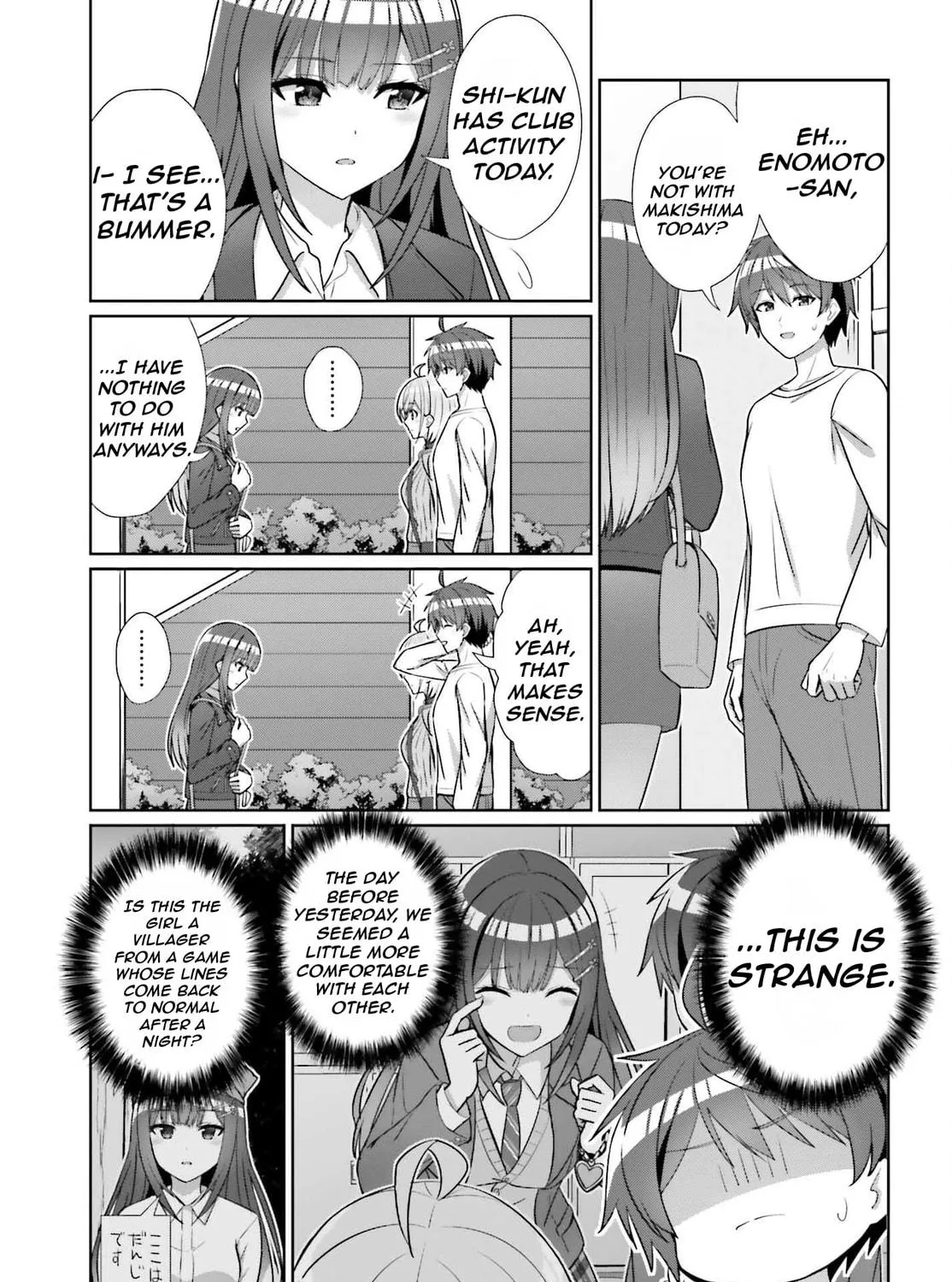Danjo no Yujou wa Seiritsu suru? (Iya, Shinai!!) Chapter 12 page 10 - 