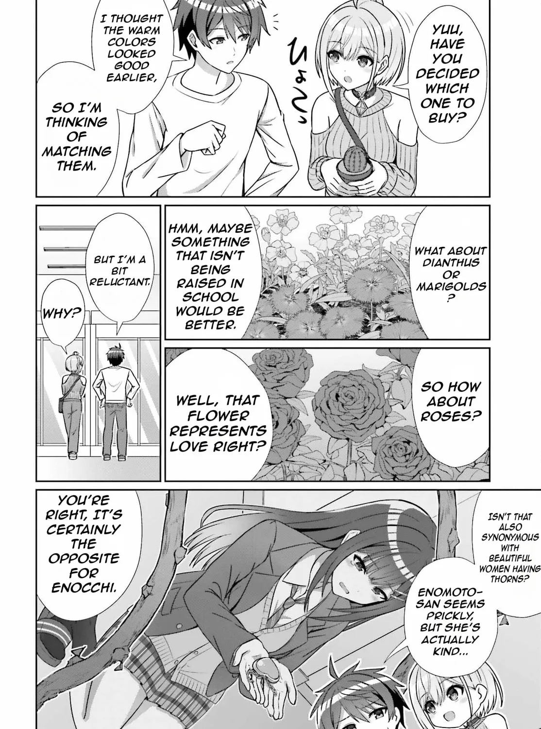 Danjo no Yujou wa Seiritsu suru? (Iya, Shinai!!) Chapter 13 page 12 - 